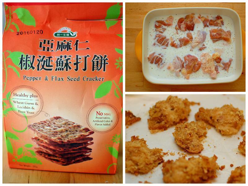 Ұ��-��ʽ�ɰ��㵱��HOLA�Ҹ�ʳ�á�������