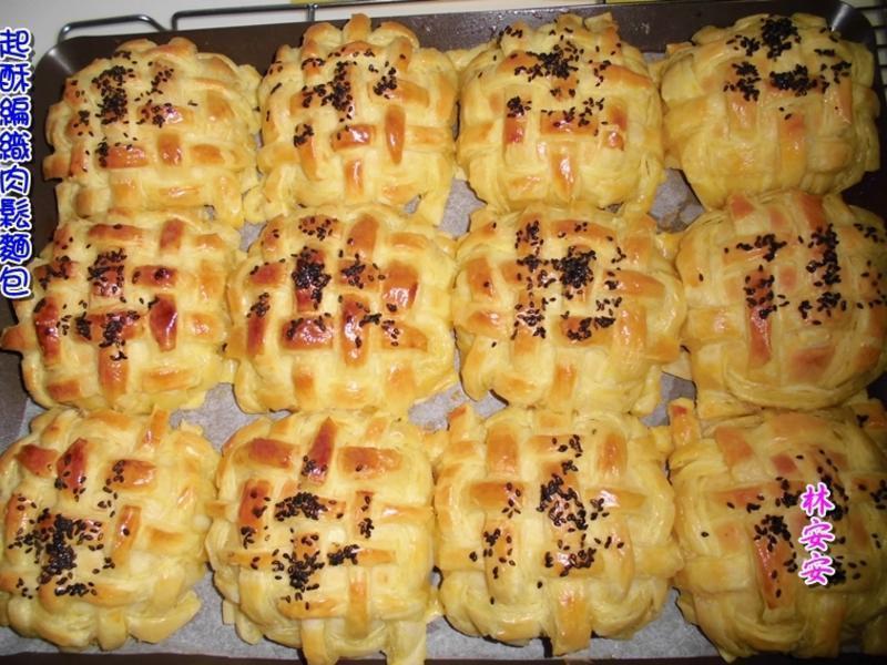 Ӳ�Ǻ���Ĳ�ͬ-���ֱ�֯�������������