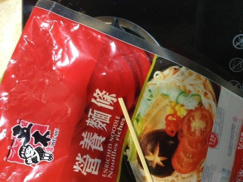 ����ţ���桺��ľ������������