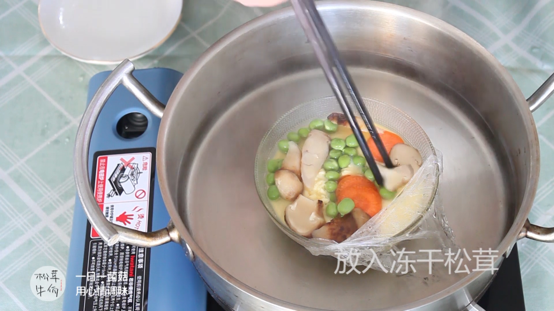 ���׸ɱ�������ţ������ʳ�׵�����