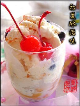 ���ı���ζ������