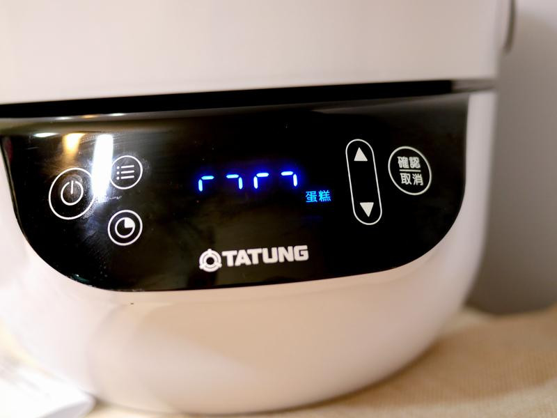 ��ʽ��ݮ�������ɱ�������