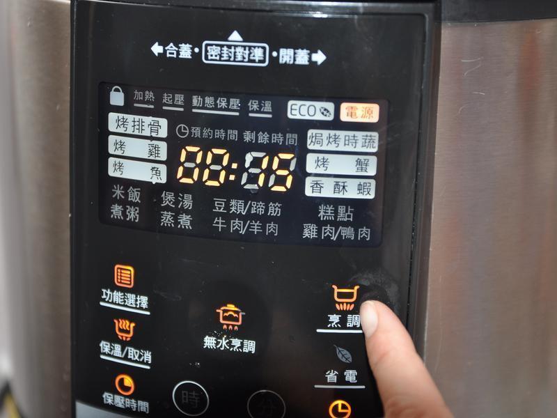 ��ʽ�����������׵�����