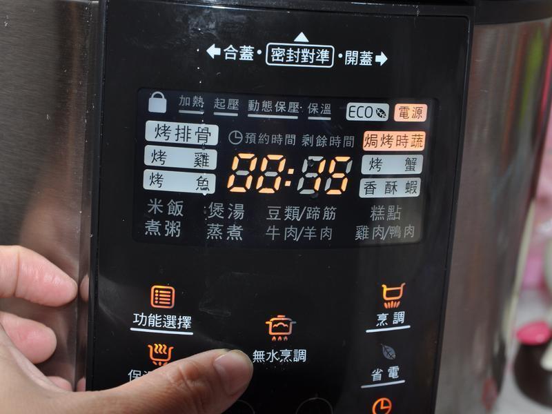 ��ʽ�����������׵�����