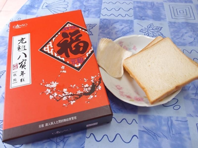 ������������ƽ�˫��ש��ը��⣩������