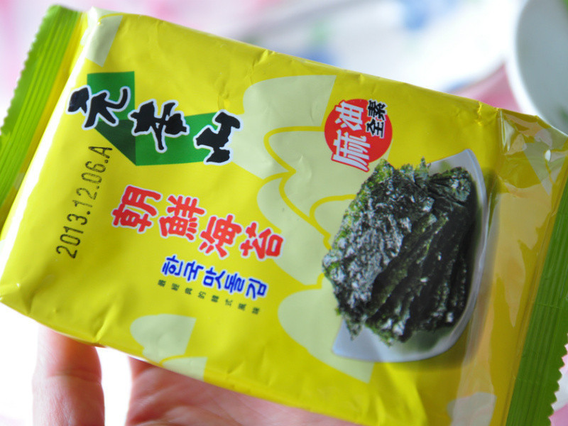 ��̦ʱ�߼�ȵ�����