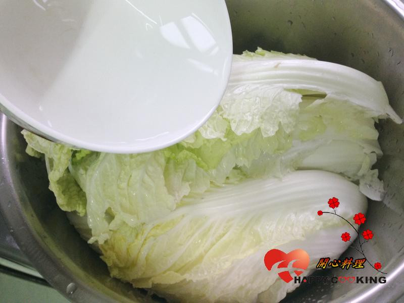 ��������ײ˵�����