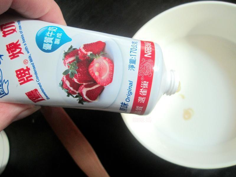 �������׷ۼ�� * ӥ������ *������