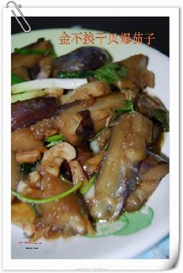 ��ݸɱ������ӵ�����