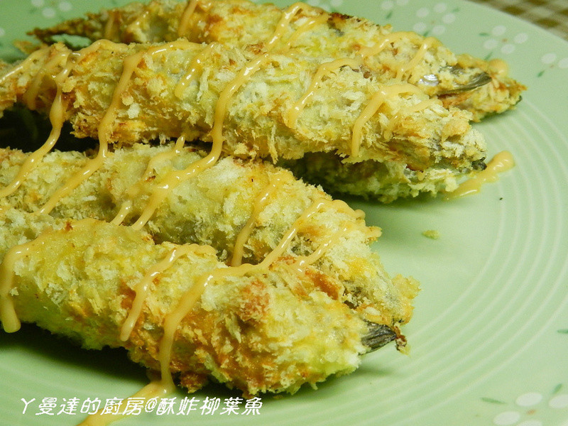 ��ը��Ҷ�������