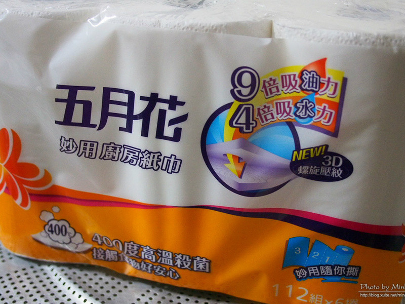 �����»����ó���ֽ����?�廨����?������