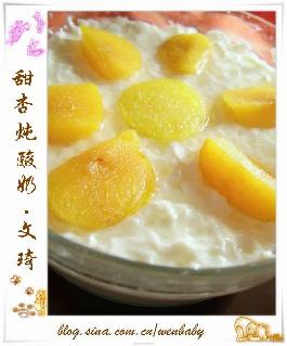 ���������̵�����