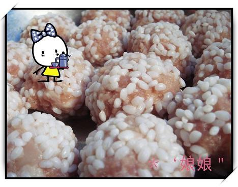 ��һ�η���----�������ӵ�����