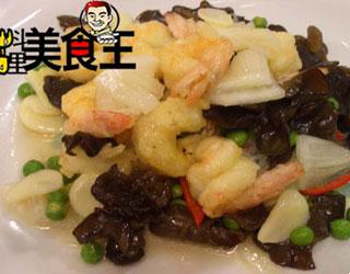 ����Ϻ�� ��ˮ���ܲ�������