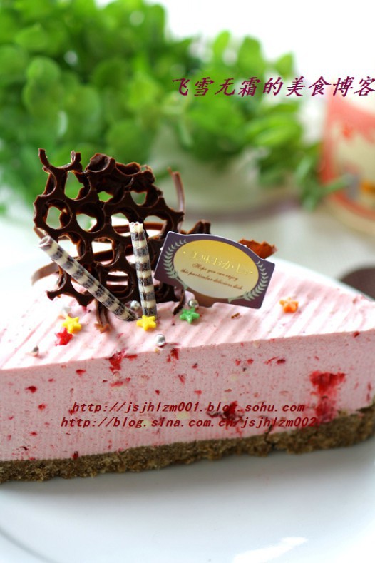 �⿾��ݮ��֥ʿ���������