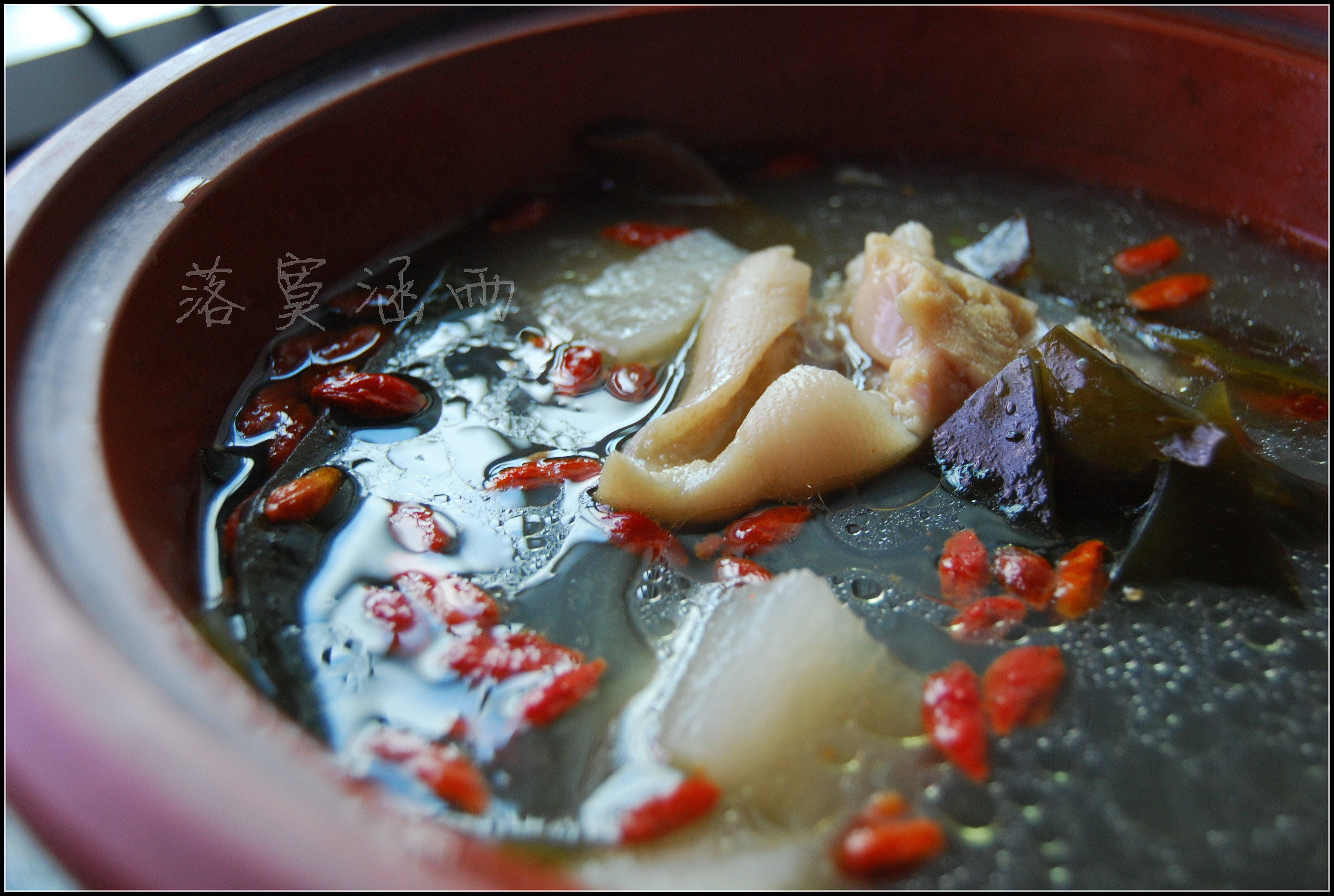 ����ɽҩ������������