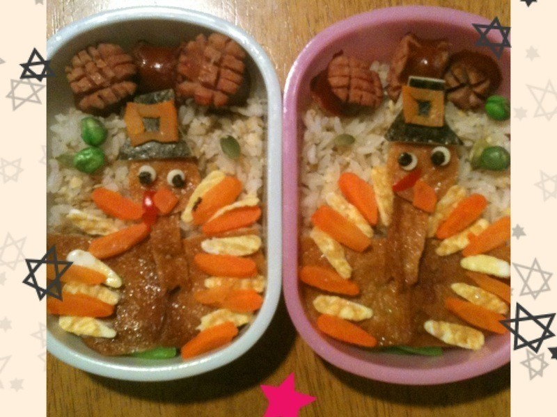 可爱的火鸡的做法