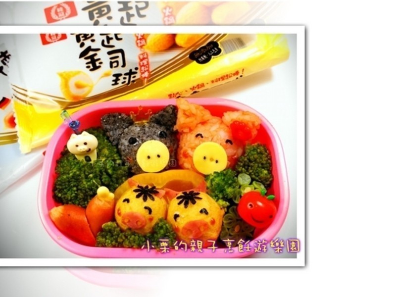 5ֻС��������-����������ı㵱������