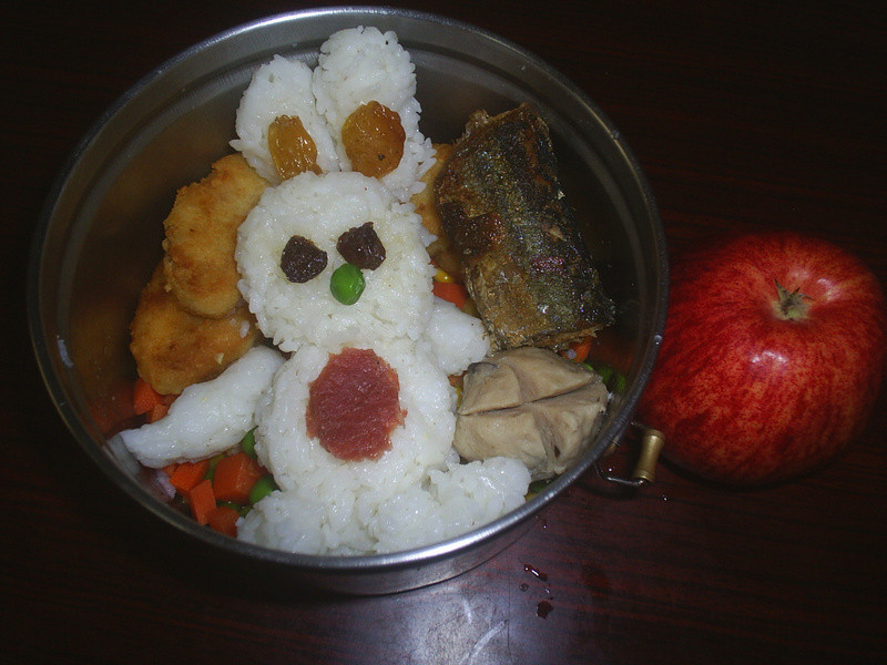 С���ñ㵱������