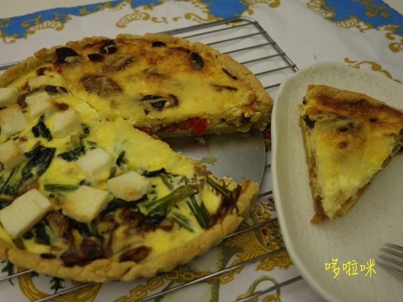 法式咸派双并的做法