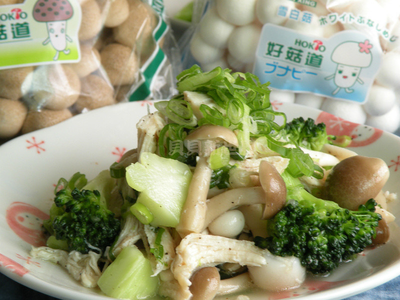 ÑÎË®¹½¹½¼¦Ë¿µÄ×ö·¨