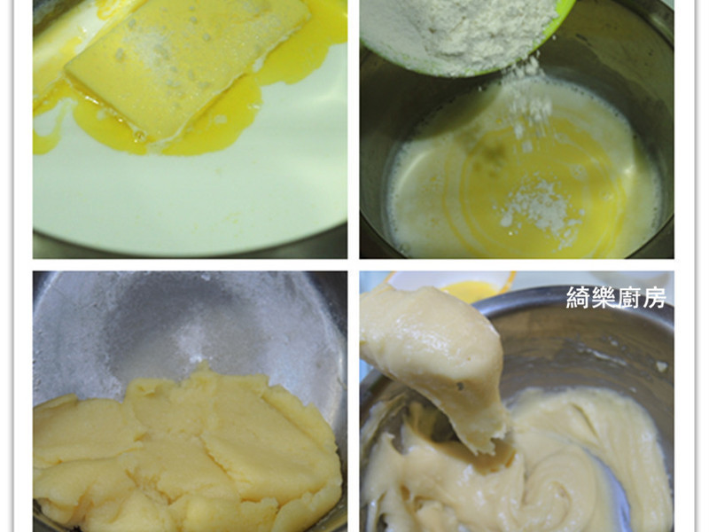 ��ݿ�ʿ����ܽ��ݮ��������