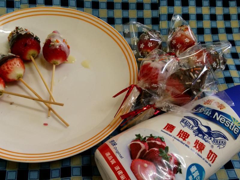 ��ݮ�����ǵ�����