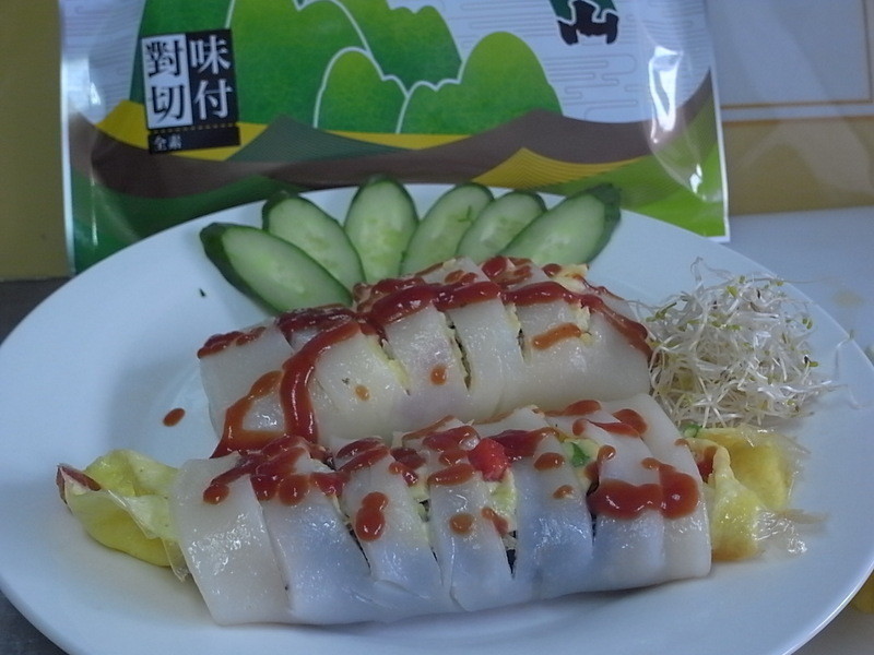 ��Ԫ��ɽ��̦�����Ӻӷۺ�̦����������