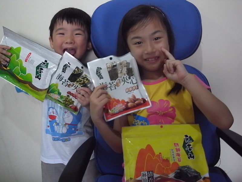 ��Ԫ��ɽ��̦�����Ӻӷۺ�̦����������