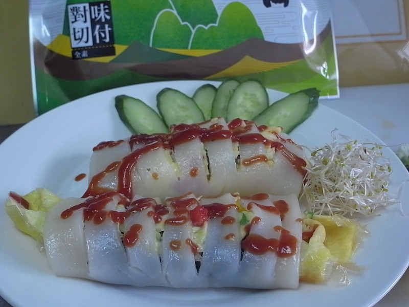 ��Ԫ��ɽ��̦�����Ӻӷۺ�̦����������