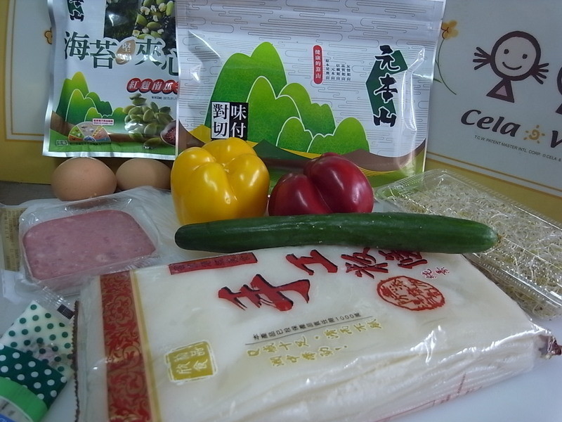 ��Ԫ��ɽ��̦�����Ӻӷۺ�̦����������