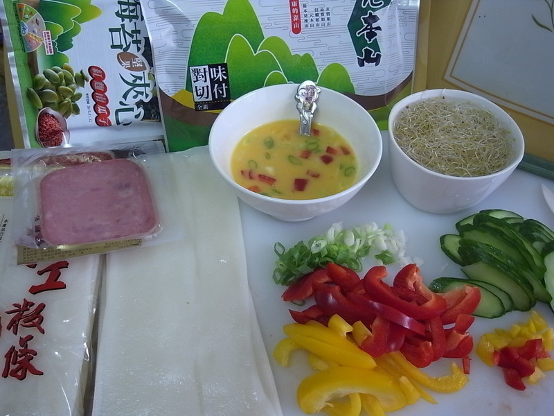 ��Ԫ��ɽ��̦�����Ӻӷۺ�̦����������