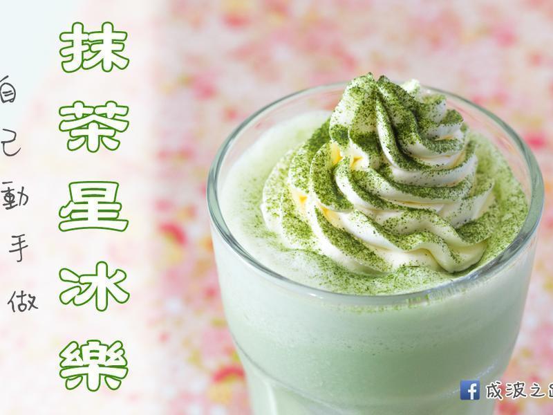 �� - Ĩ���Ǳ��ֵ�����