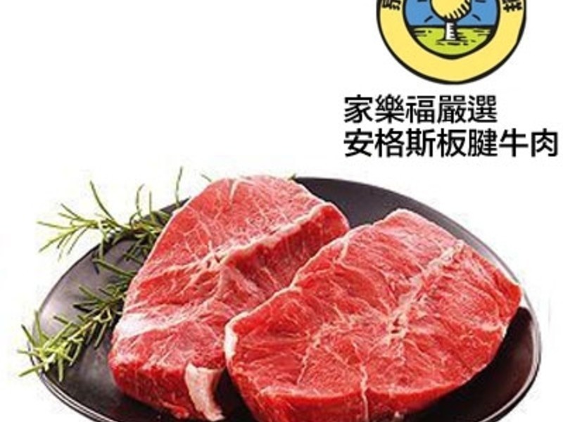 ���ս���ţ��������