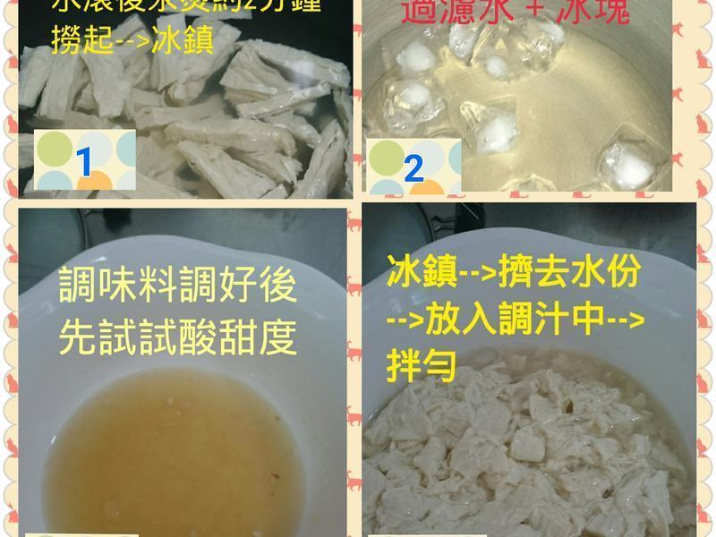 ���趹��С�ƹϵ�����