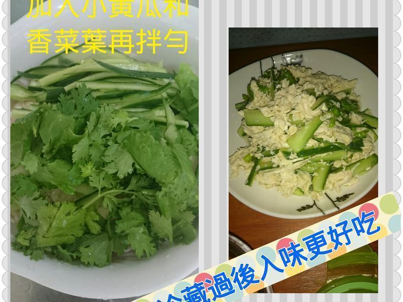 ���趹��С�ƹϵ�����