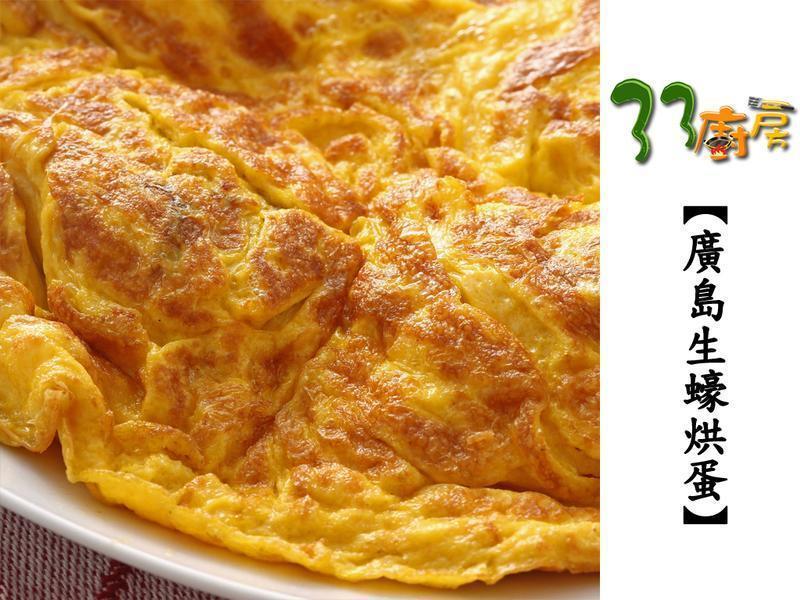 ���浰������