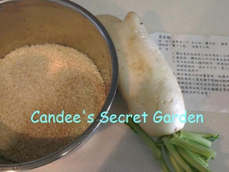 ���ŵĹ���ζ�ܲ��������