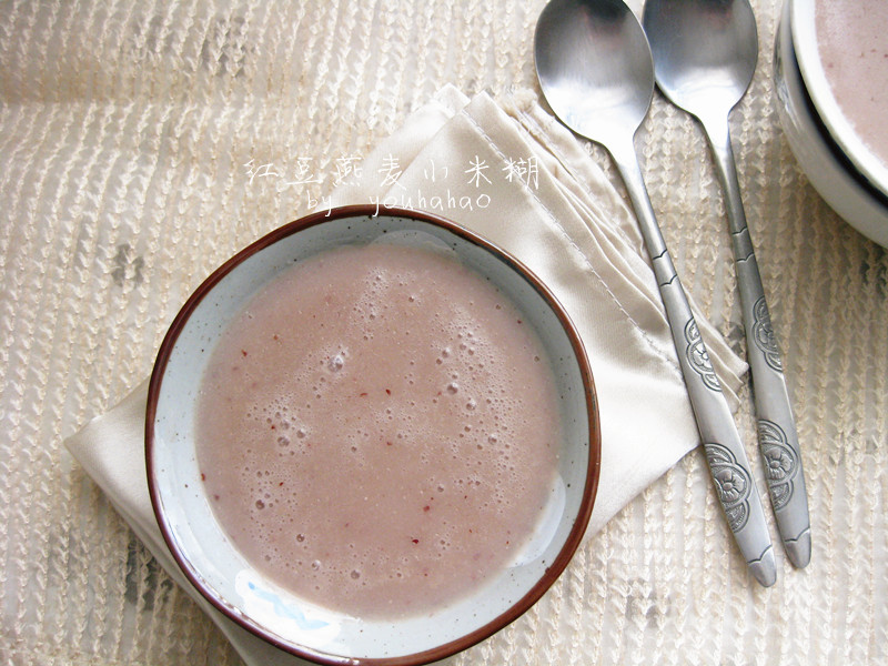 红豆燕麦小米糊的做法