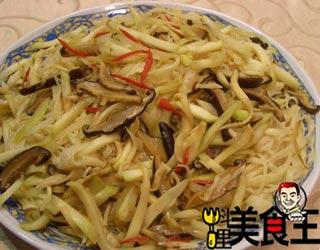 �����������ߵ�����