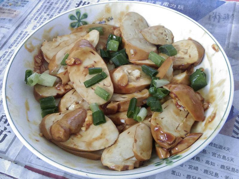 ¿ªÎ¸Ëؼ¦µÄ×ö·¨