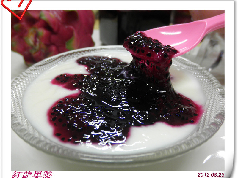 ¡¾ºìÁú¹û½´ÓŸñ¡¿µÄ×ö·¨