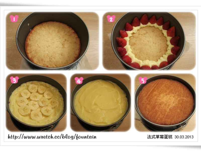 ��ʽ��ݮ���������