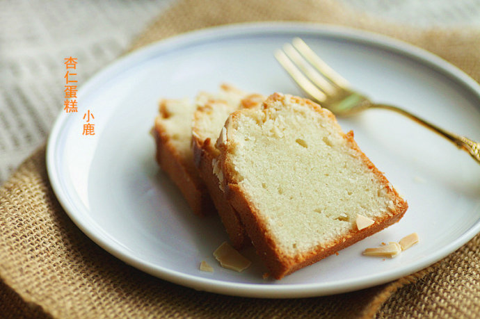 浓香与酥脆的完美结合【杏仁蛋糕】的做法