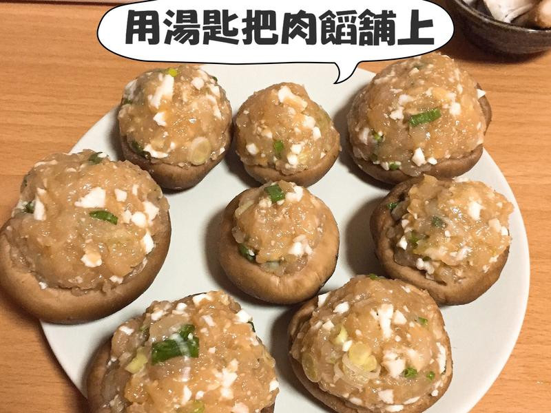 �㹽�⼦�������