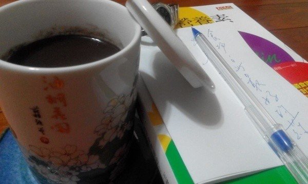 ��֥�������