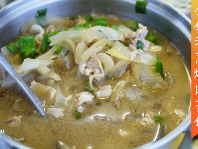 �����������Ƿ���¶Ӫ��ʽ¯������������