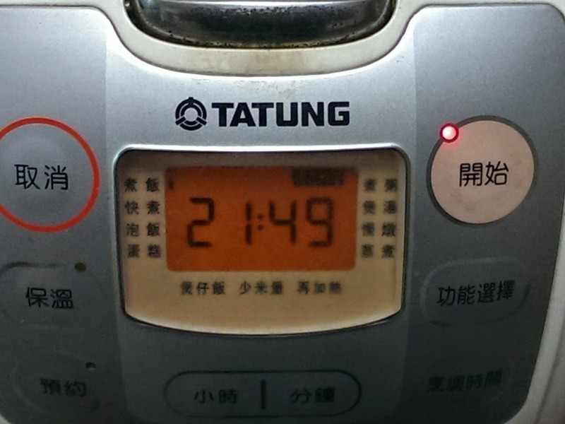 [���ӹ�]���˰�~�����۵عϵ�����