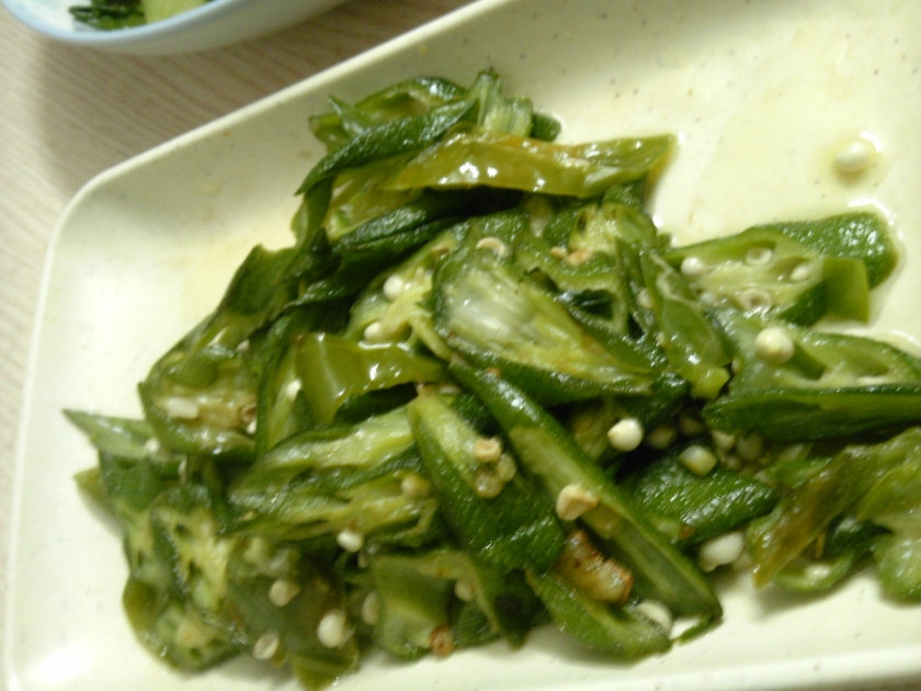 �峴���������