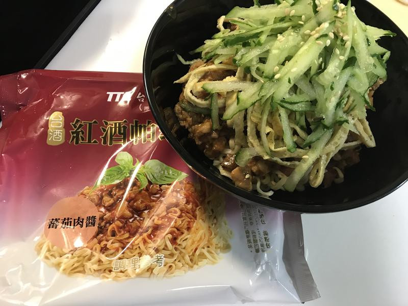 红白双酱夏日冷面的做法